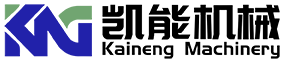 凯能机械